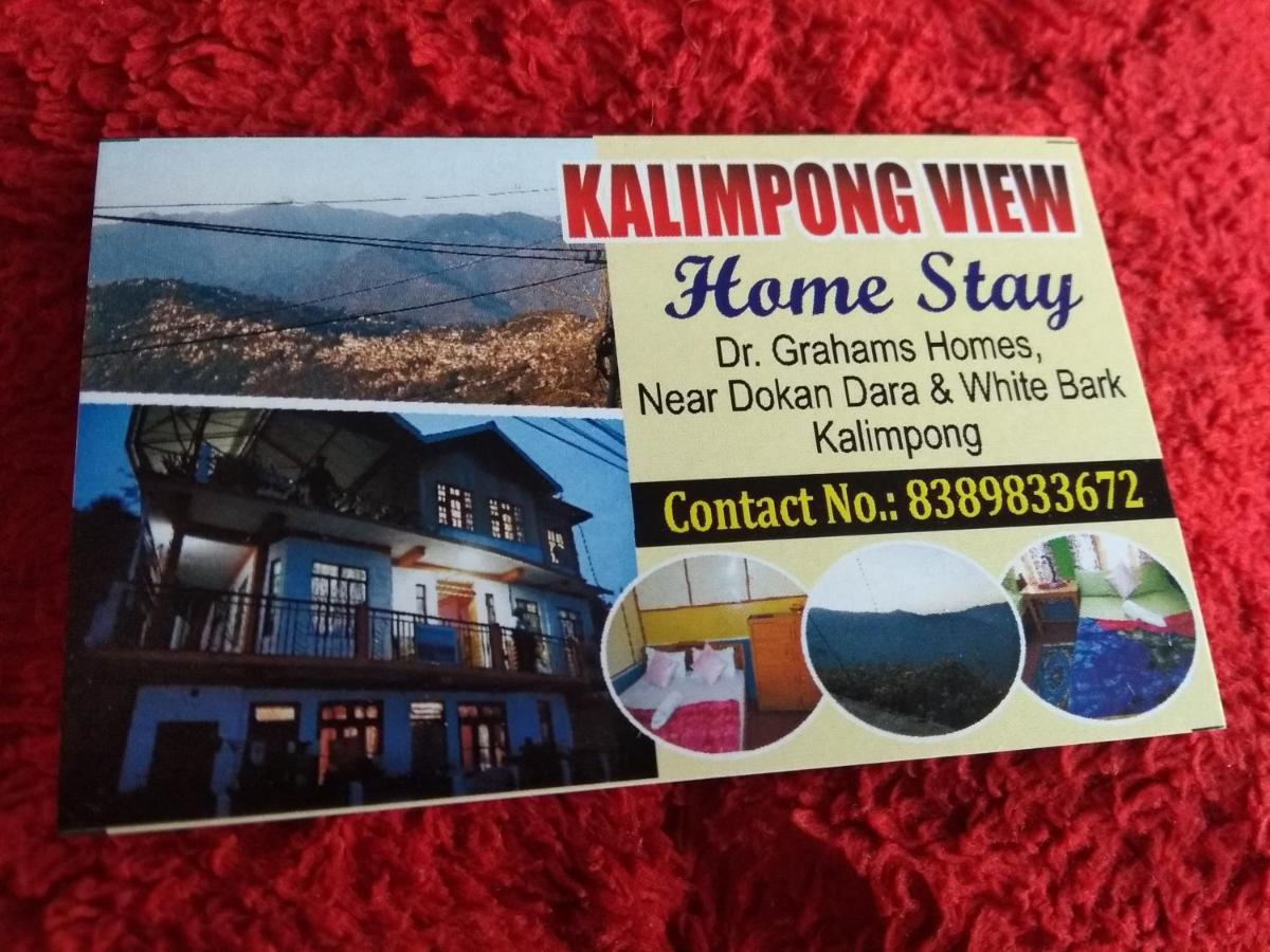 Kalimpong View Homestay Экстерьер фото